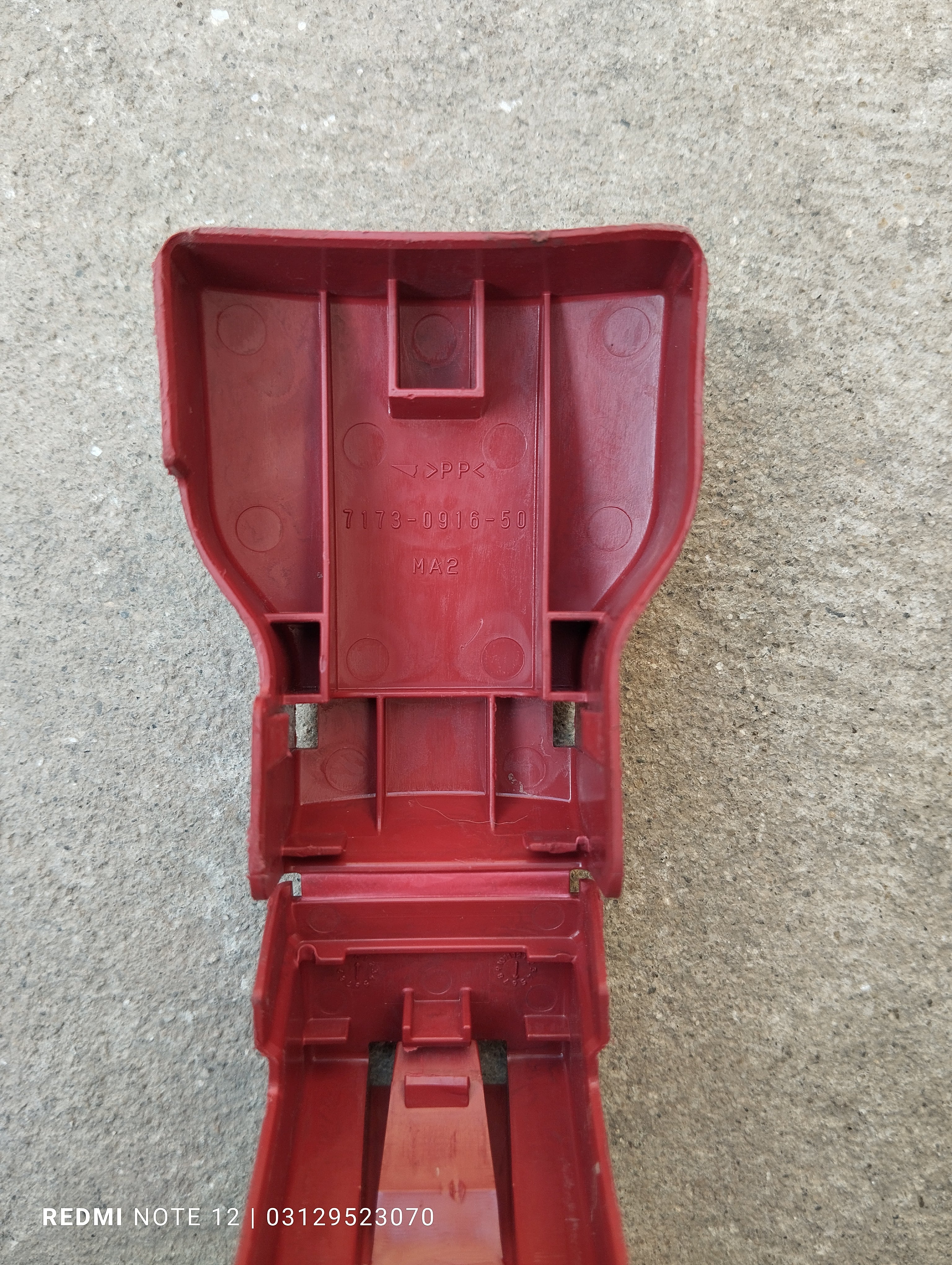 Toyota Aqua OEM Battery Terminal Cover OEM 7173-0916-50