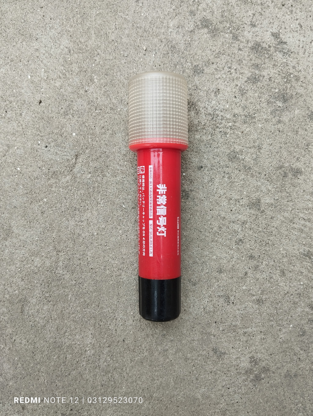 Universal OEM Car JDM  LED Emergency Road Flare Light Genuine Japanese