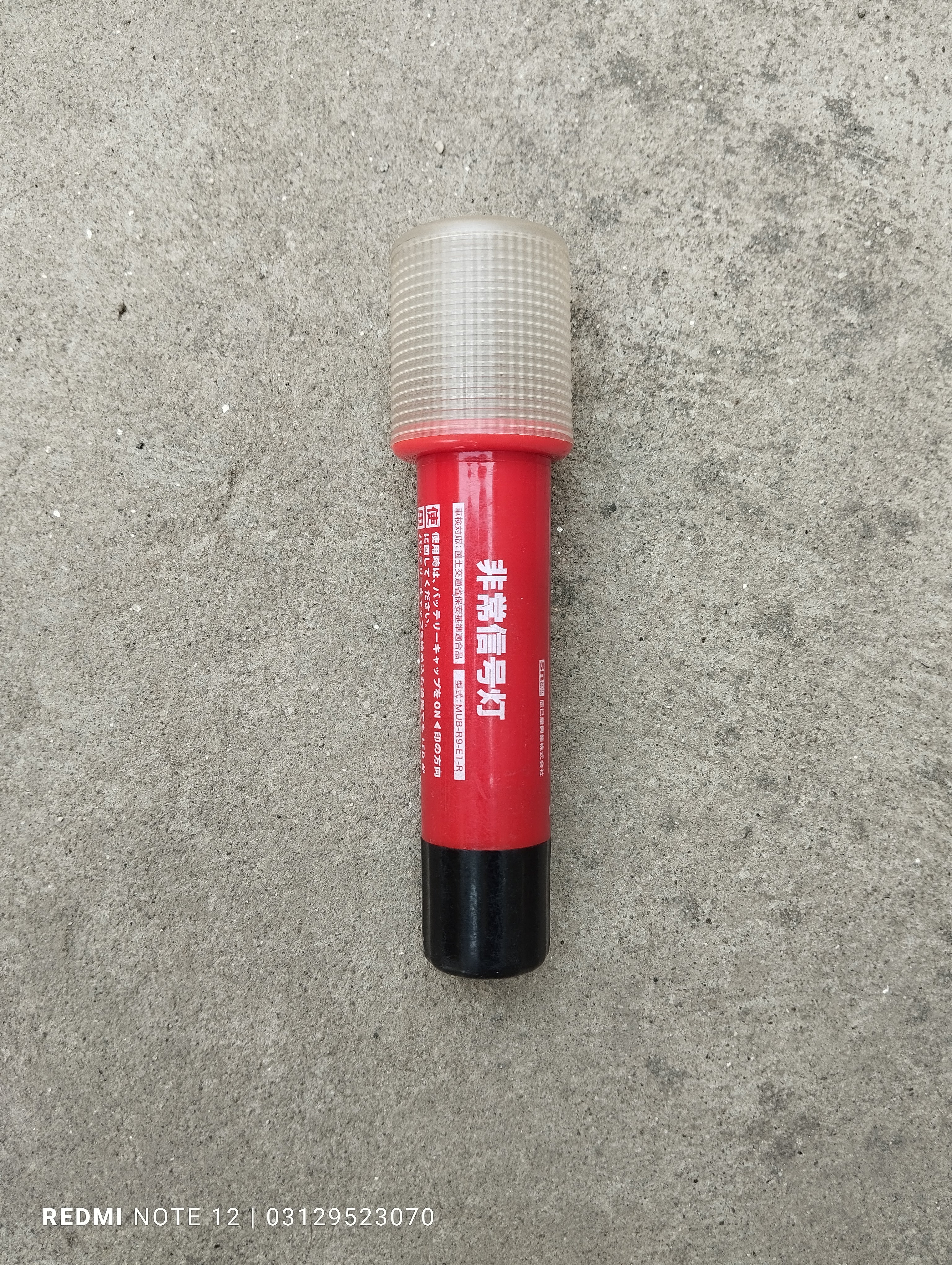 Universal OEM Car JDM  LED Emergency Road Flare Light Genuine Japanese