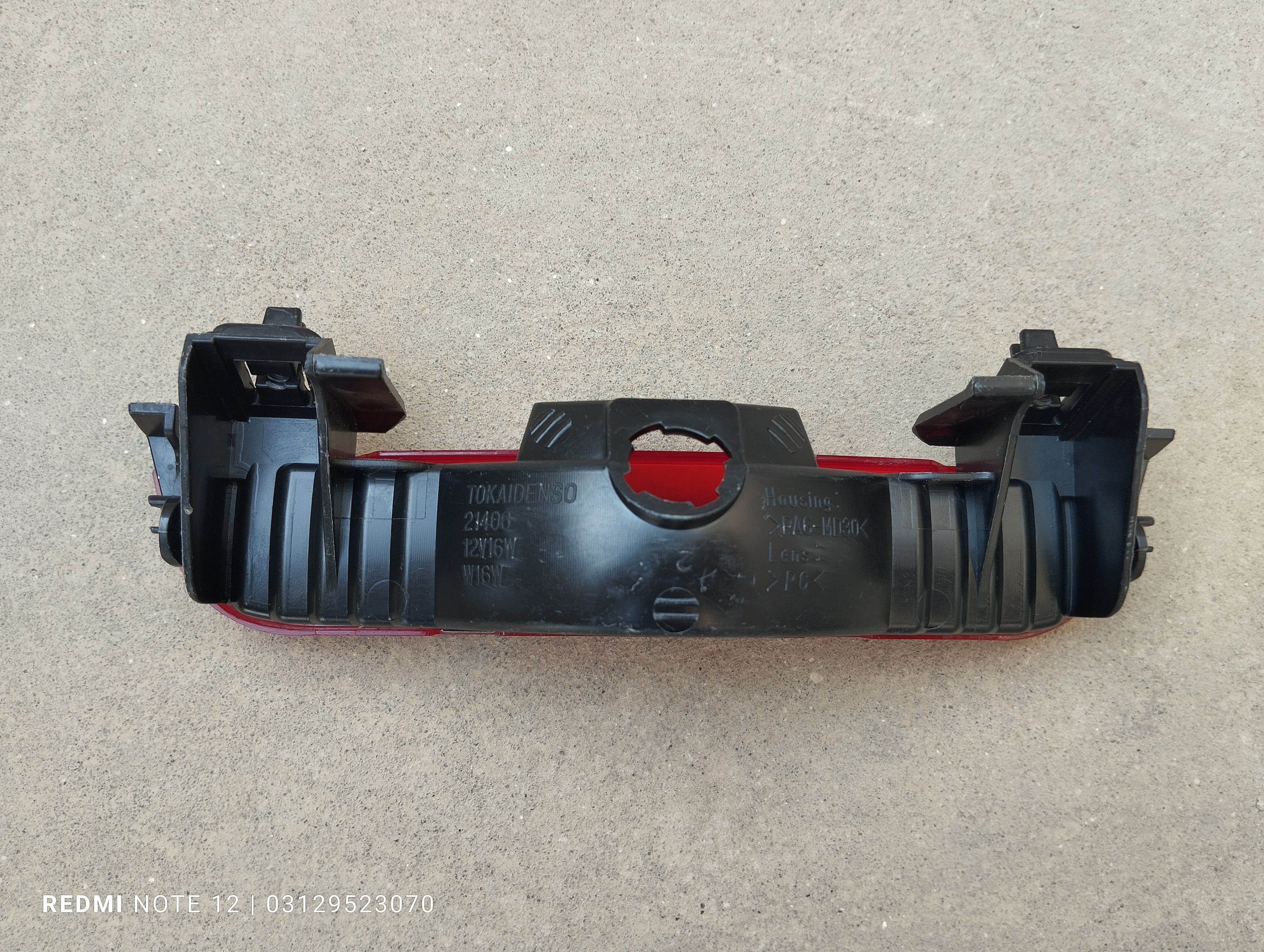 Toyota Passo OEM Rear Trunk Brake Light Genuine Japanese OEM 81570-B1100