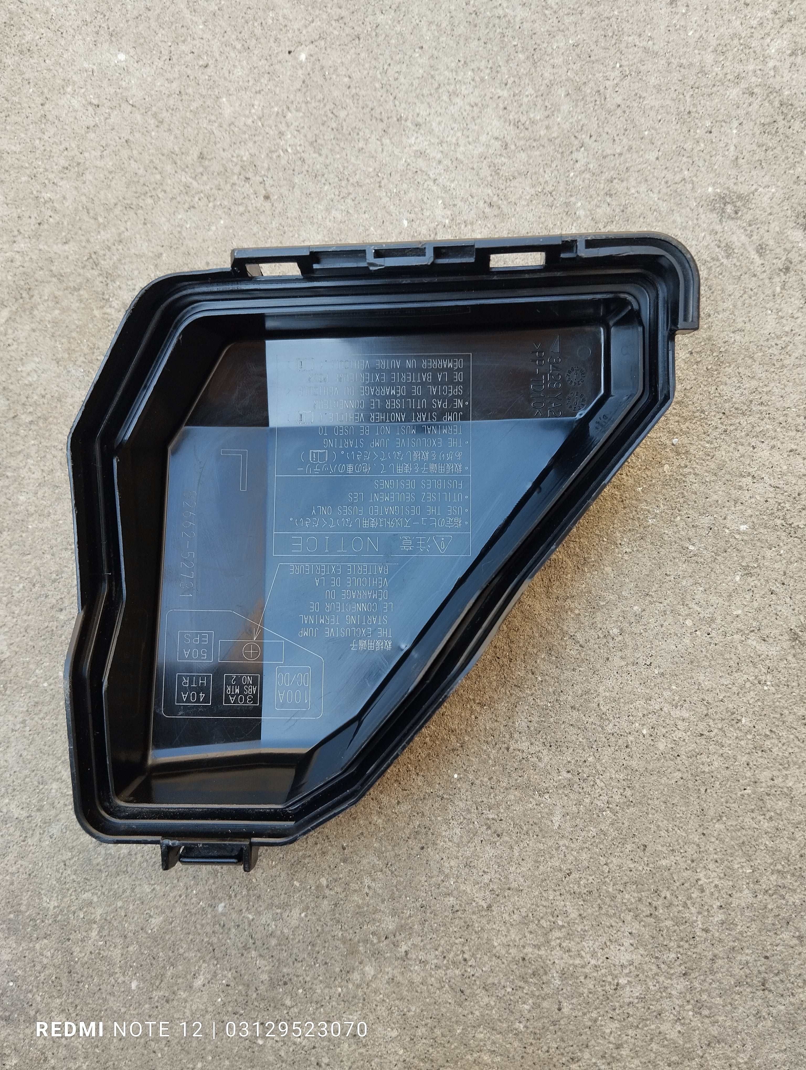 Toyota Aqua OEM Fuse box Cover Life Side Genuine Japanese OEM 82662-52730
