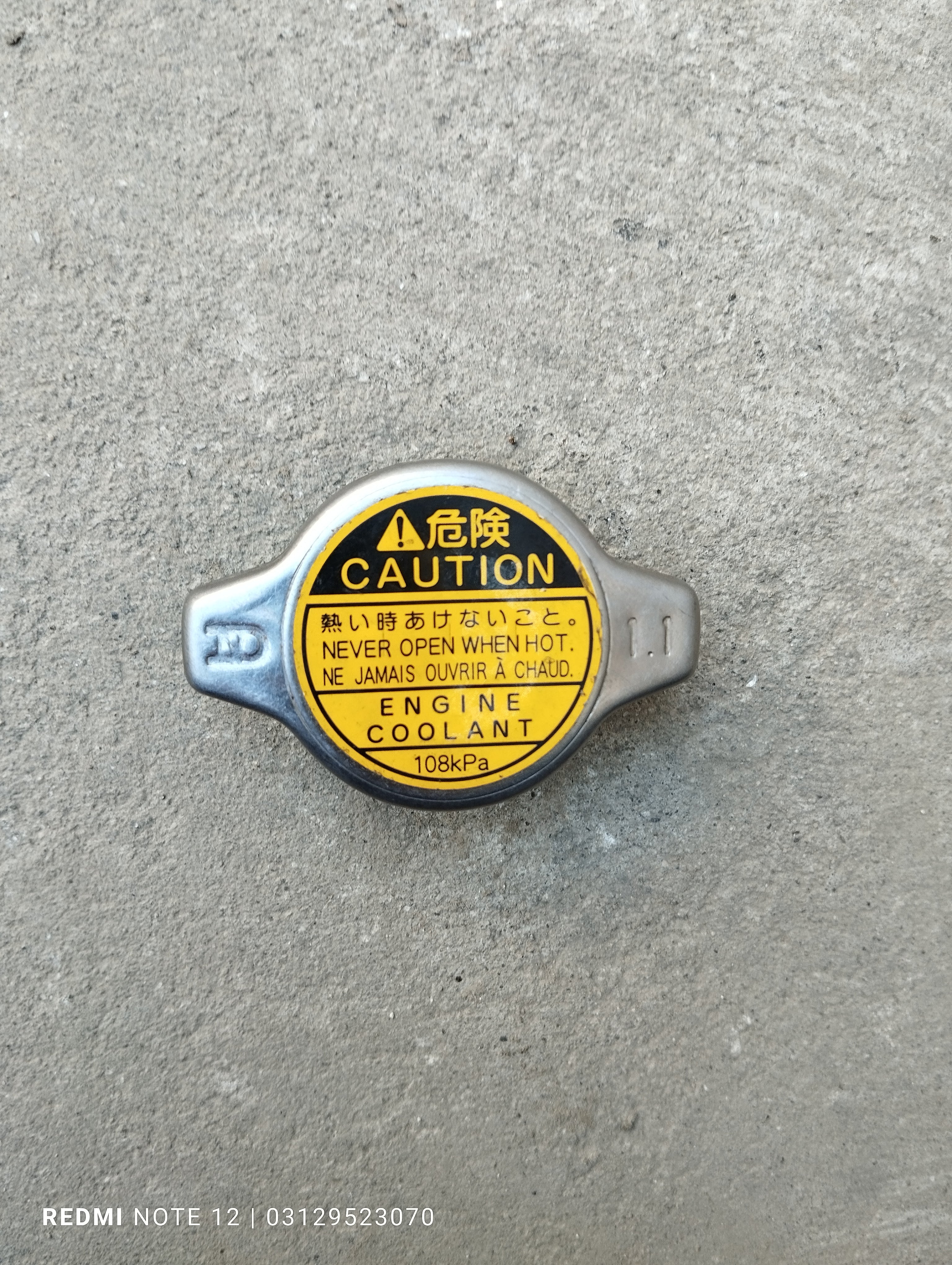 Toyota OEM Genuine Car Radiator Cap Genuine Japanese OEM 16401-36020
