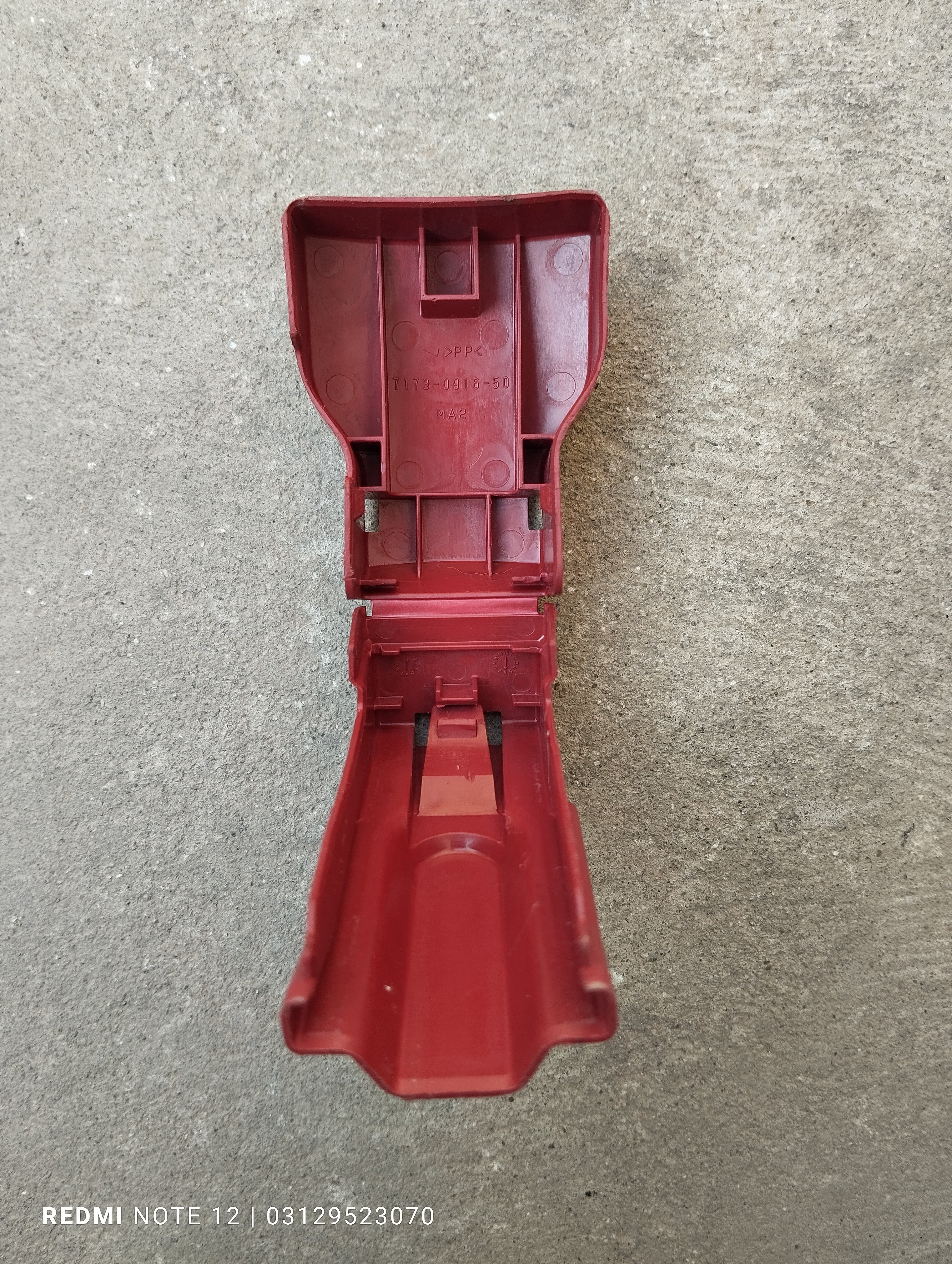 Toyota Aqua OEM Battery Terminal Cover OEM 7173-0916-50